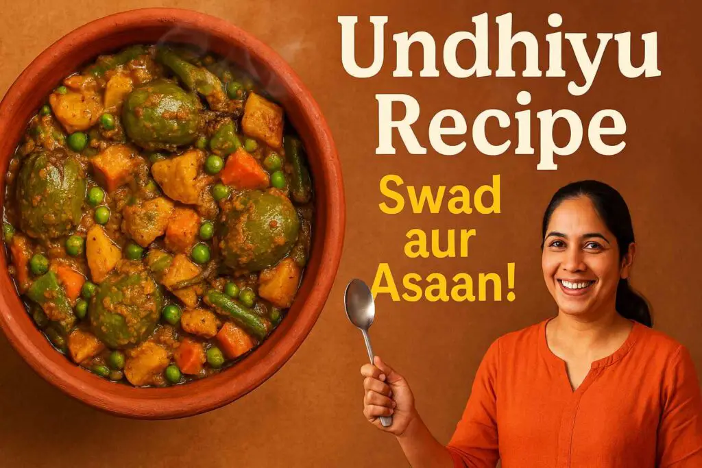 Undhiyu-Recipe